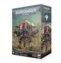 Wahammer 40K: IMPERIAL KNIGHTS: KNIGHT QUESTORIS