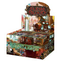 Flesh & Blood: Bright Lights: Booster Box