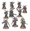 Warhammer 40k: Chaos Space Marines- Legionaries