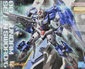 MG 1/100 OO GUNDAM SEVEN SWORD/G