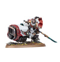 Warhammer 40k: White Scars- Suboden Khan