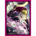 One Piece Sleeves: Donquixote Rosinante