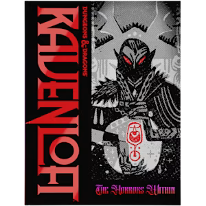D&D, 5e: Ravenloft- The Horrors Within, Alt Cover