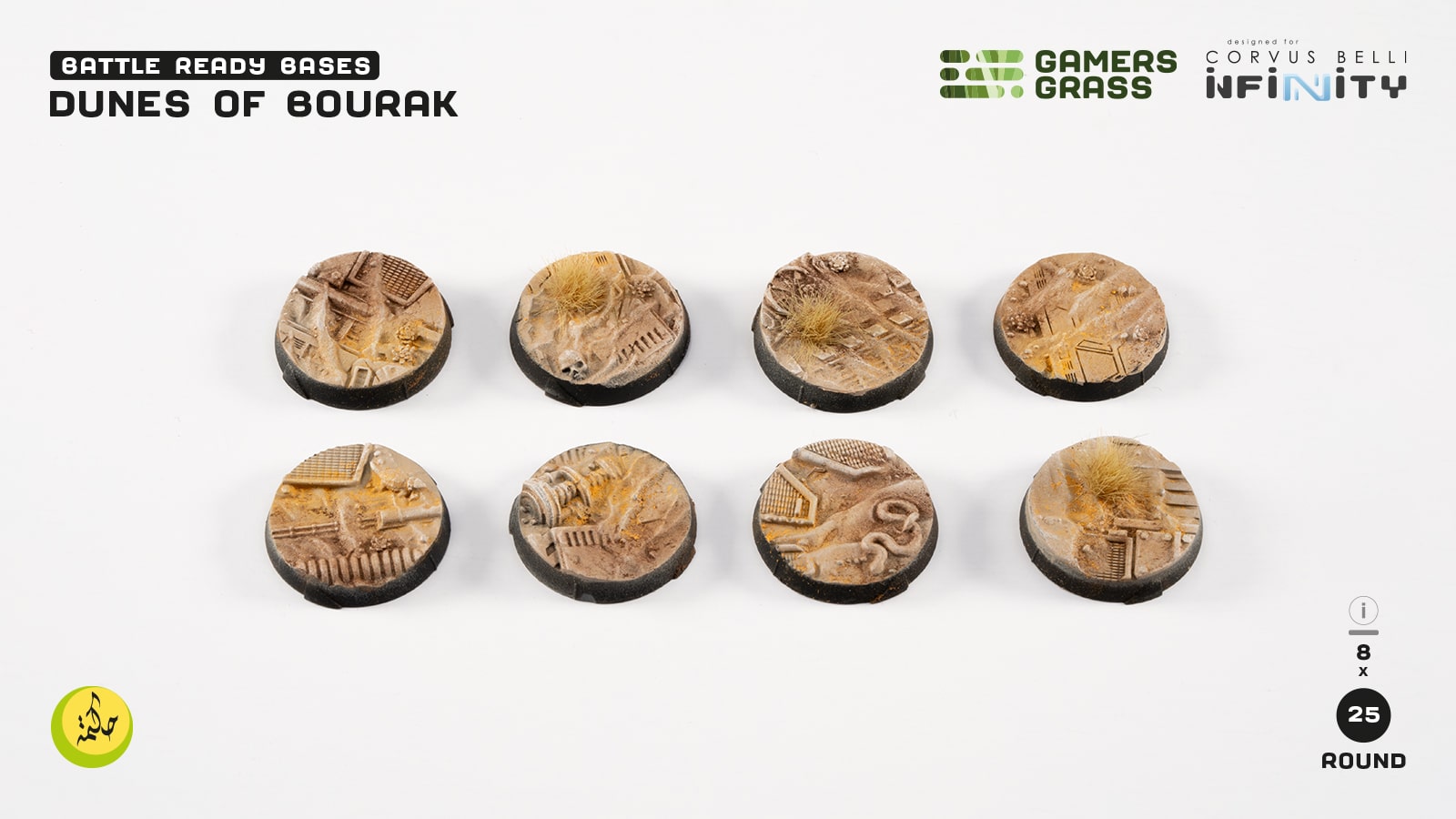 Battle Ready Bases: Dunes of Bourak- Round 25mm (8x)
