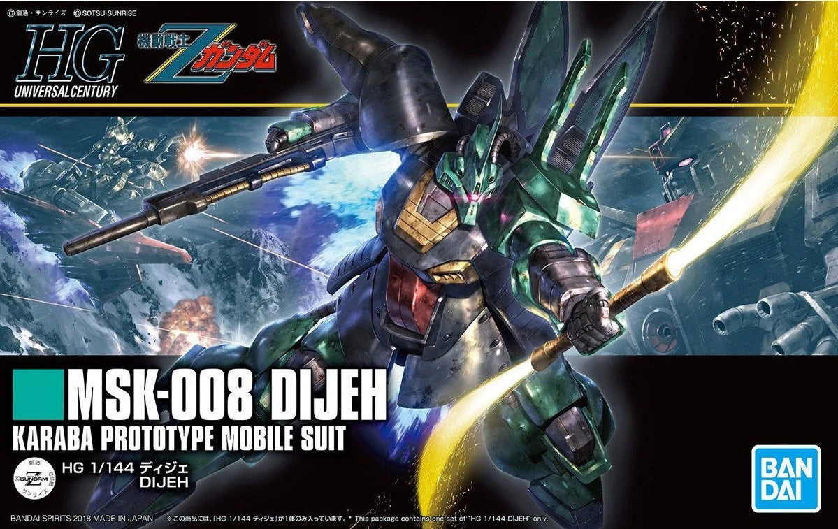 Bandai HG MSK-008 DIJEH Gundam