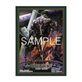 One Piece Sleeves- Ronora Zoro