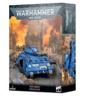 Warhammer 40k:  Predator